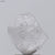 4.77ct Rough Diamond 355-6-21